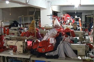 營山這個服裝加工廠遭了 因為......