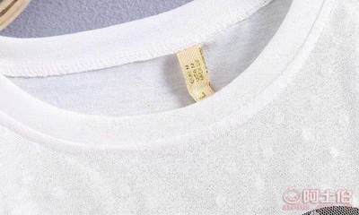 【2016夏季新款休閑百搭雙層米奇短袖女士t恤廠家直銷1981ylk0200】昆山市玉山鎮(zhèn)貝爾雅服飾商行 - 產(chǎn)品庫