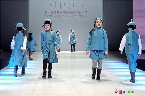 草原上的璀璨華服 一個民族穿在身上的信仰 原創(chuàng)組圖