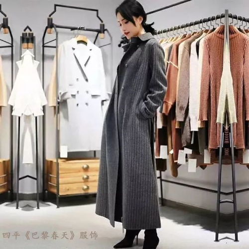 hey,四平 巴黎春天 服飾格紋第二季來了,你知道嗎