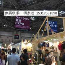  東莞市厚街鈺立服飾輔料制品廠 主營(yíng) 服飾五金配飾 服飾合