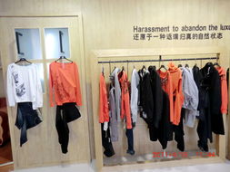 琲妮品牌女裝，點亮沂水名店街的時尚風采