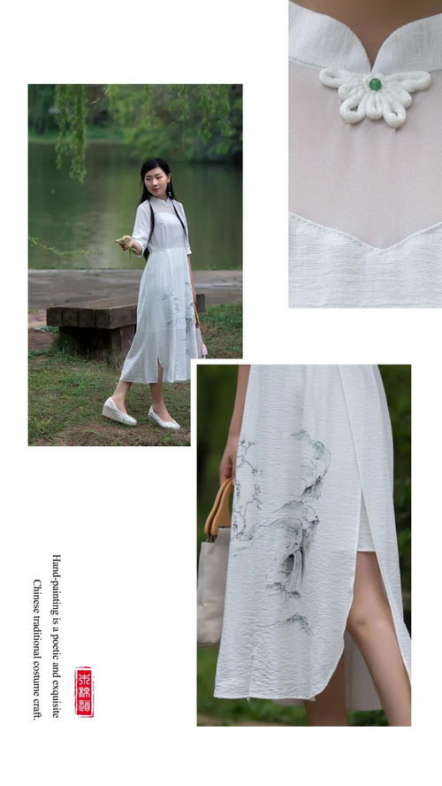 木棉道 手繪，中國服飾不朽的詩篇