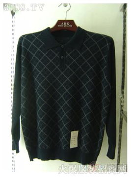 糜老大服飾產品展示及品牌介紹 - 3158創業信息網