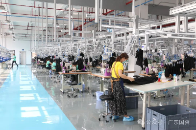 廣東省國資委趨勢(shì)資產(chǎn)管理的創(chuàng)新與實(shí)踐