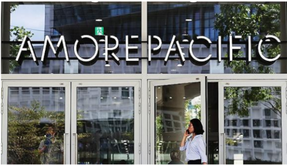 愛茉莉太平洋與阿里巴巴開展全球戰(zhàn)略性合作 美妝行業(yè)數(shù)字化新趨勢(shì)